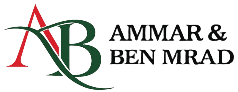 Ammar_BenMrad_Logo